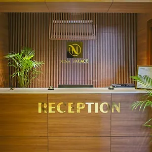 Nina Palace تبليسي